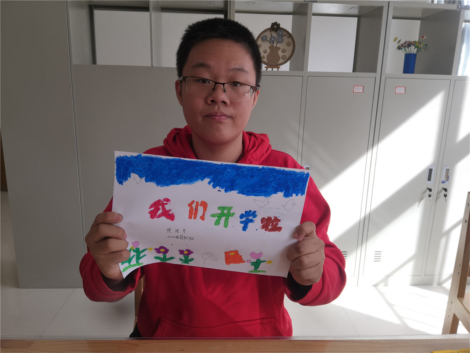 新生入學(xué)教育助力揚(yáng)帆起航