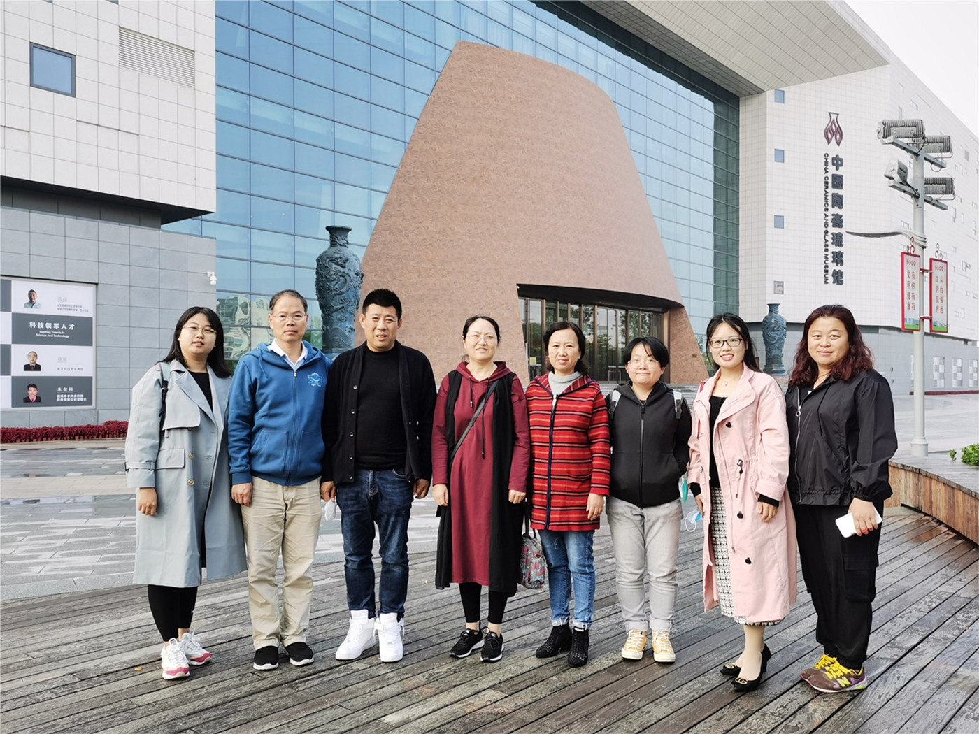 市特教中心組織開展“沉浸陶風琉韻，感悟時代脈博”特色教研活動