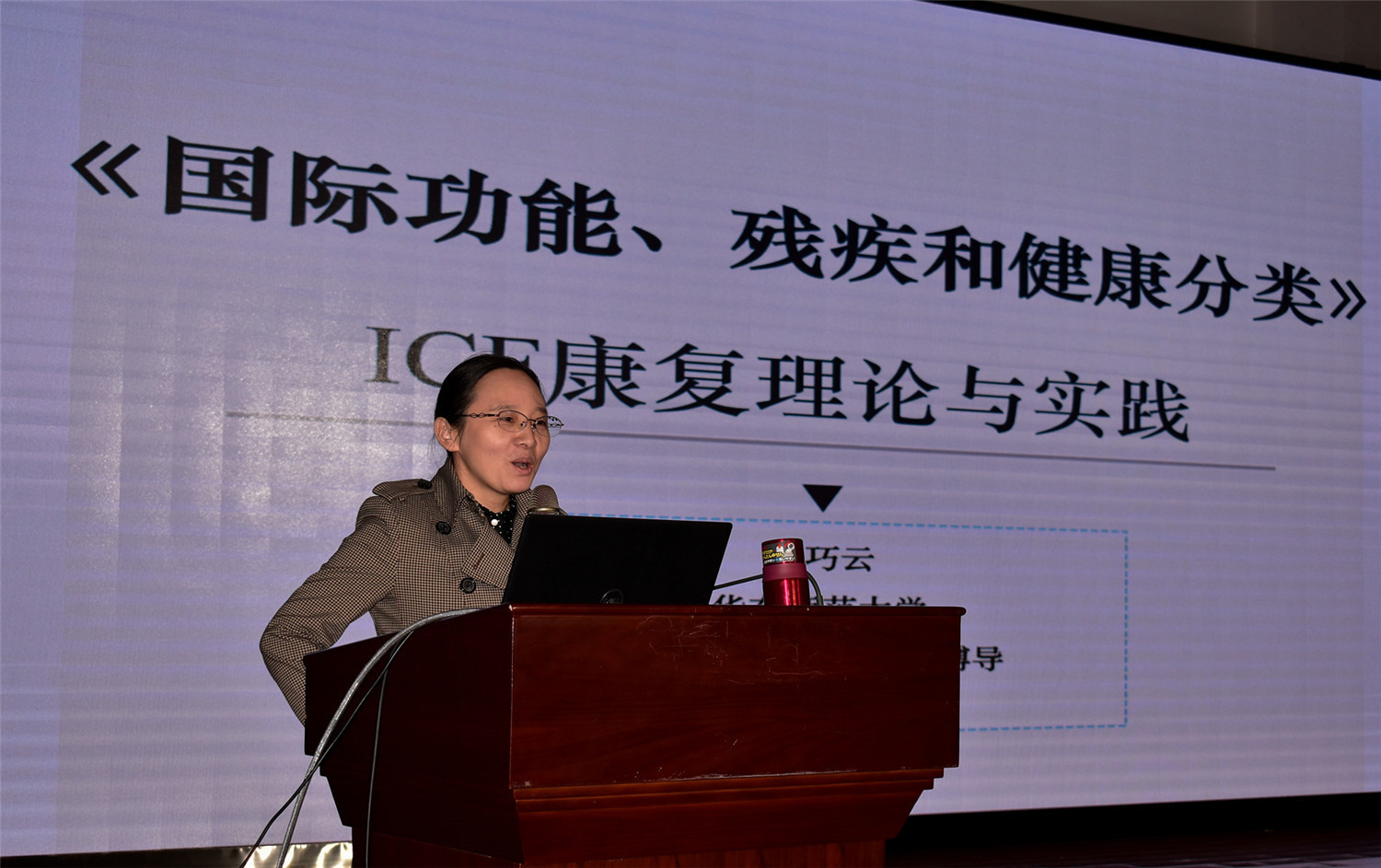 新課標 新教材 新教法：專家引領(lǐng) 同課異構(gòu)