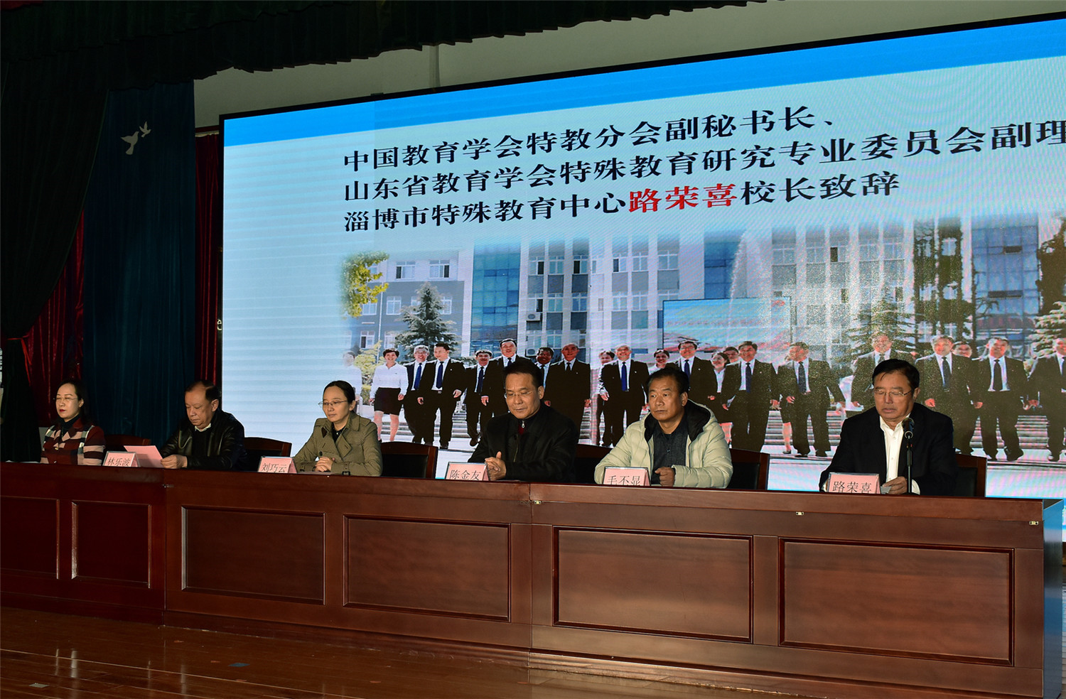 新課標 新教材 新教法：專家引領(lǐng) 同課異構(gòu)