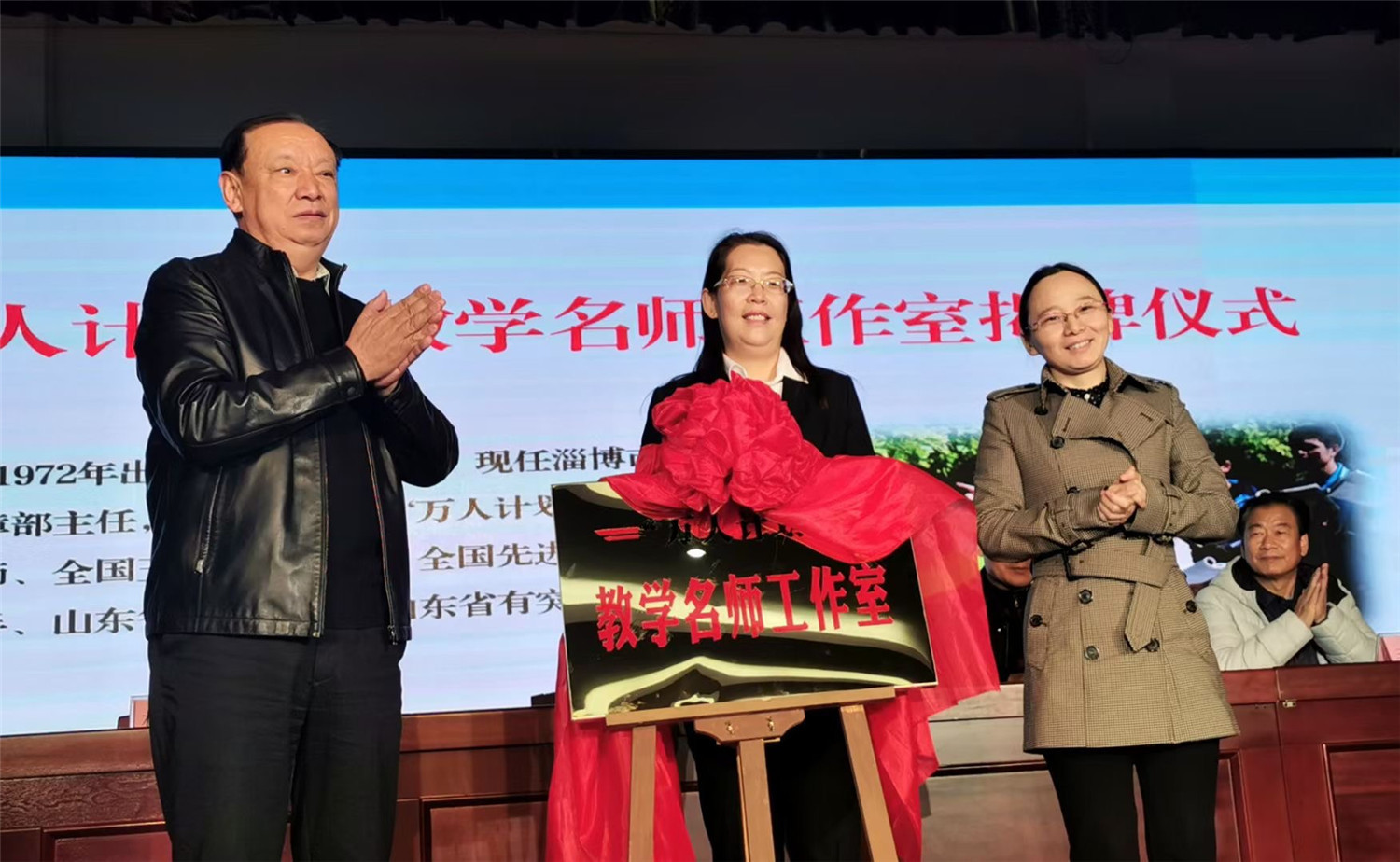 新課標 新教材 新教法：專家引領(lǐng) 同課異構(gòu)