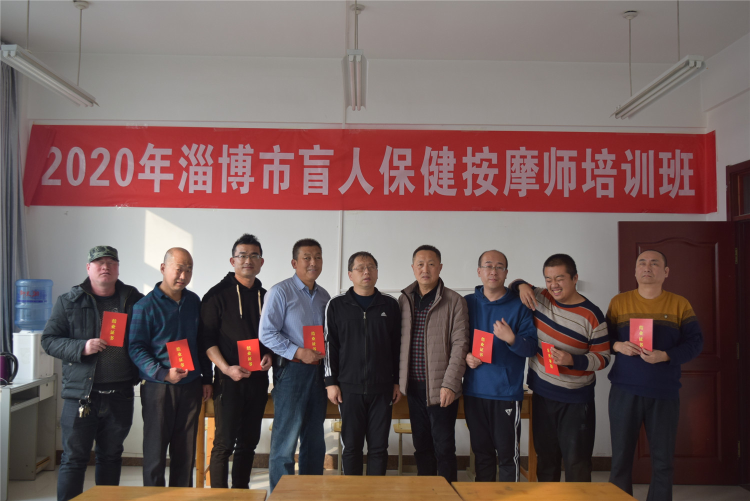 全市盲人按摩技能社會培訓班圓滿結業(yè)