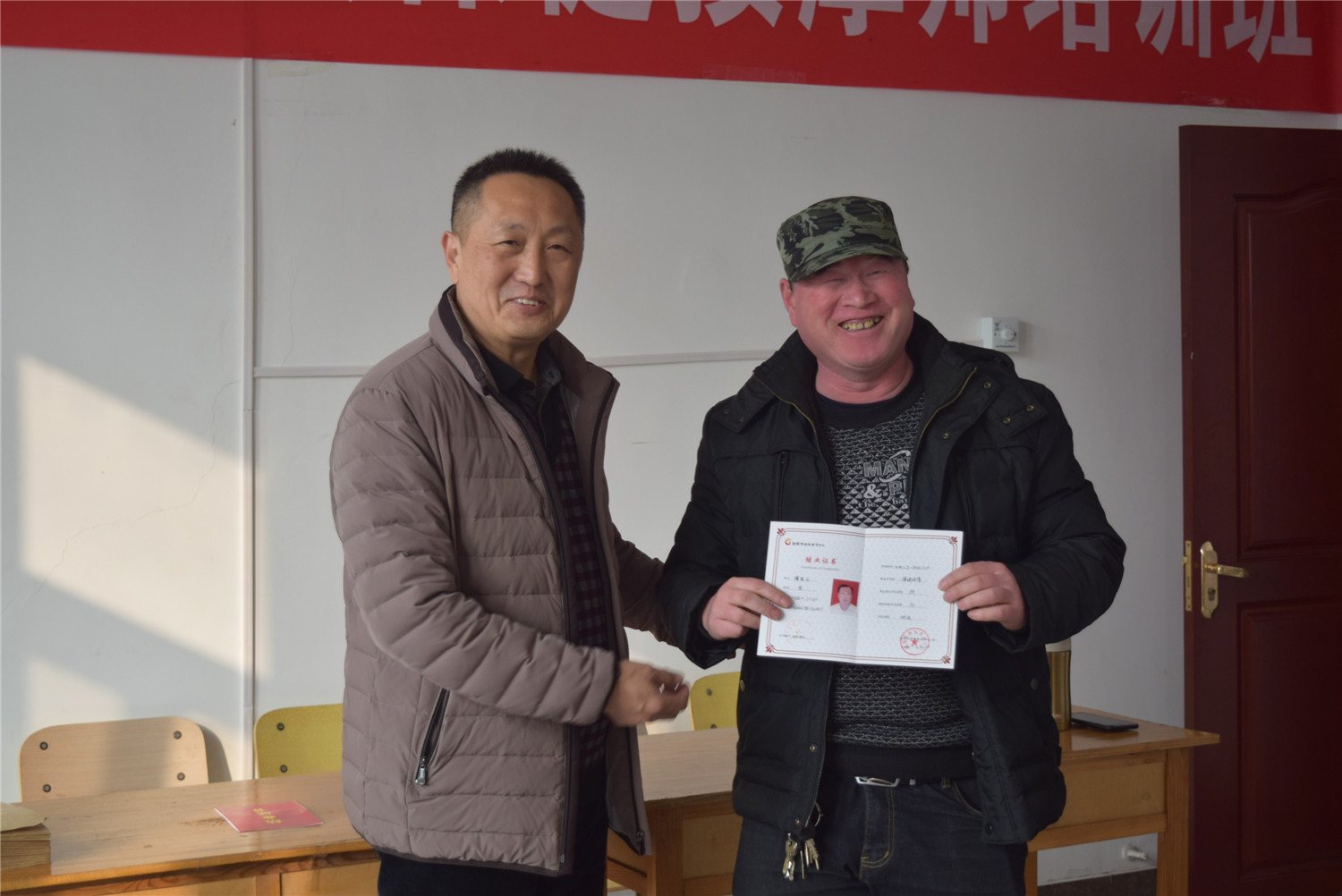 全市盲人按摩技能社會培訓班圓滿結業(yè)