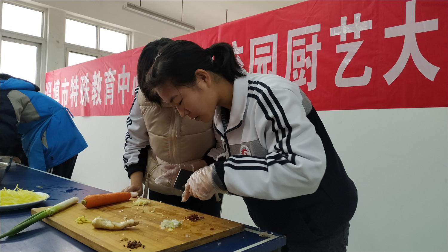 秀我廚藝 展我風(fēng)采