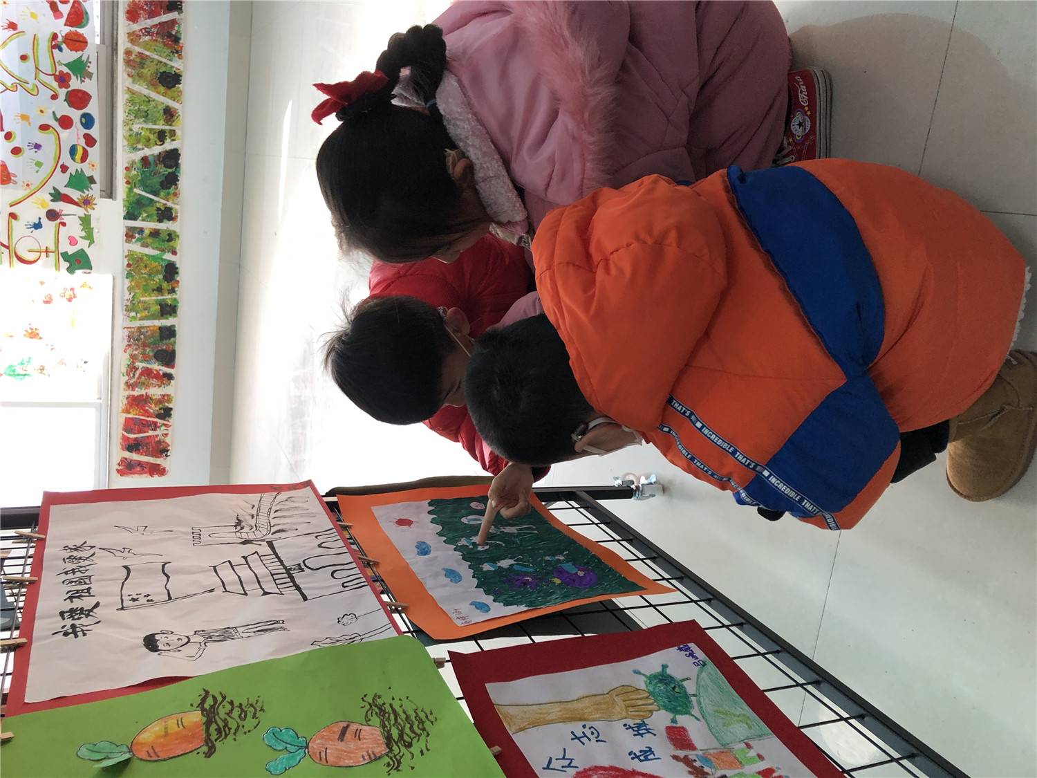 樂享視覺藝術(shù) 喜迎元旦佳節(jié)