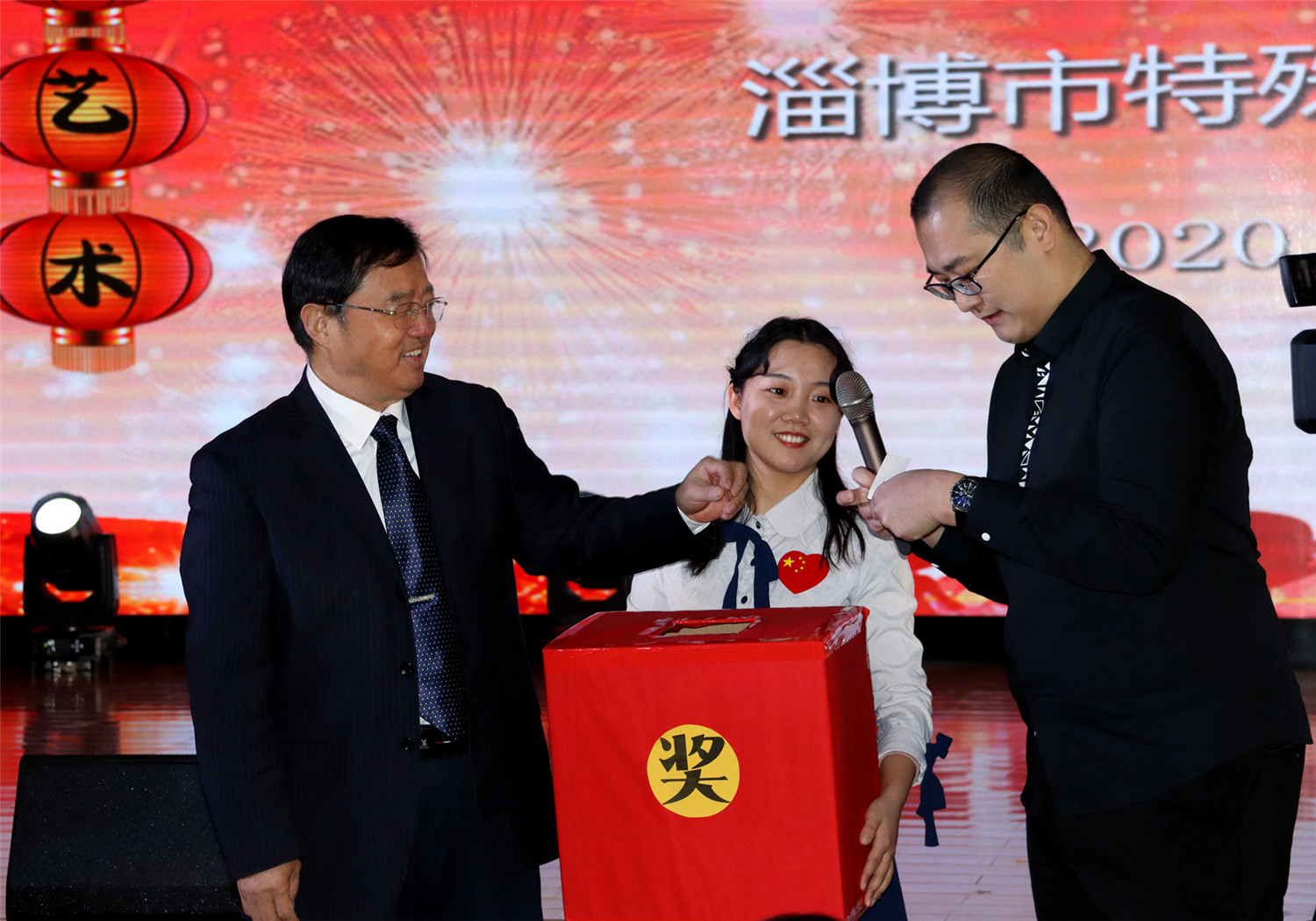 展自信風(fēng)采 祝祖國繁榮富強(qiáng)