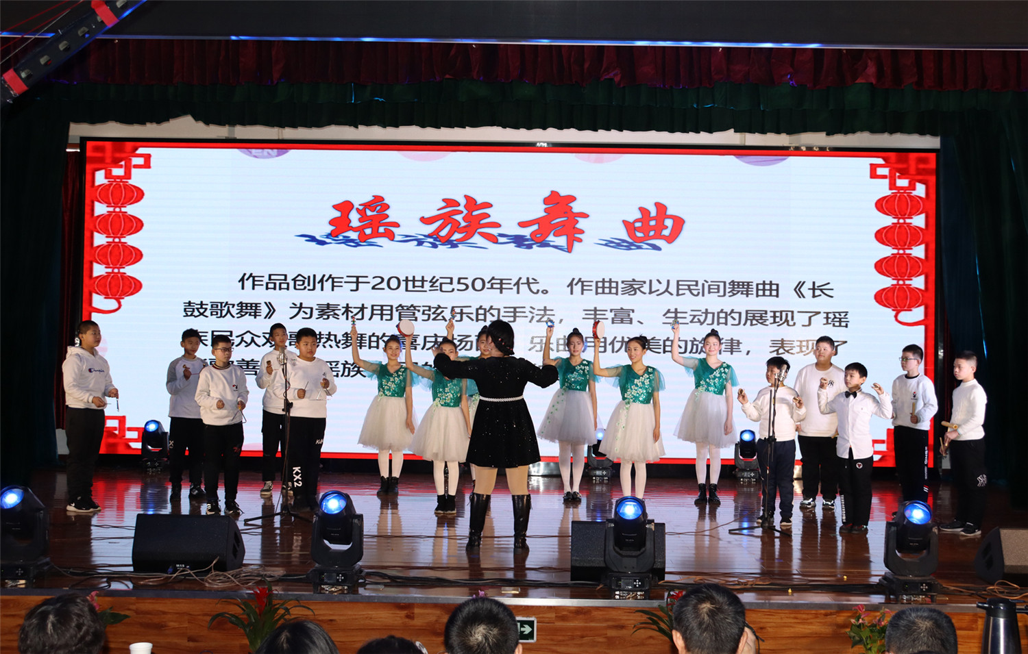 展自信風(fēng)采 祝祖國繁榮富強(qiáng)