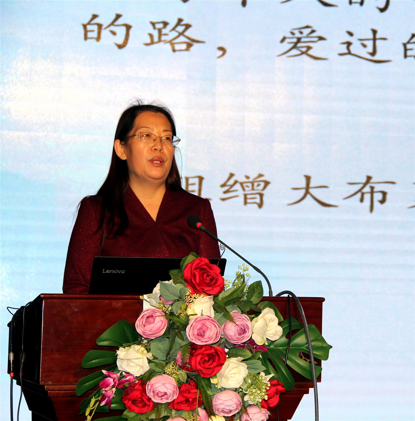 凝心聚力研閱讀，集思廣益促教學(xué)