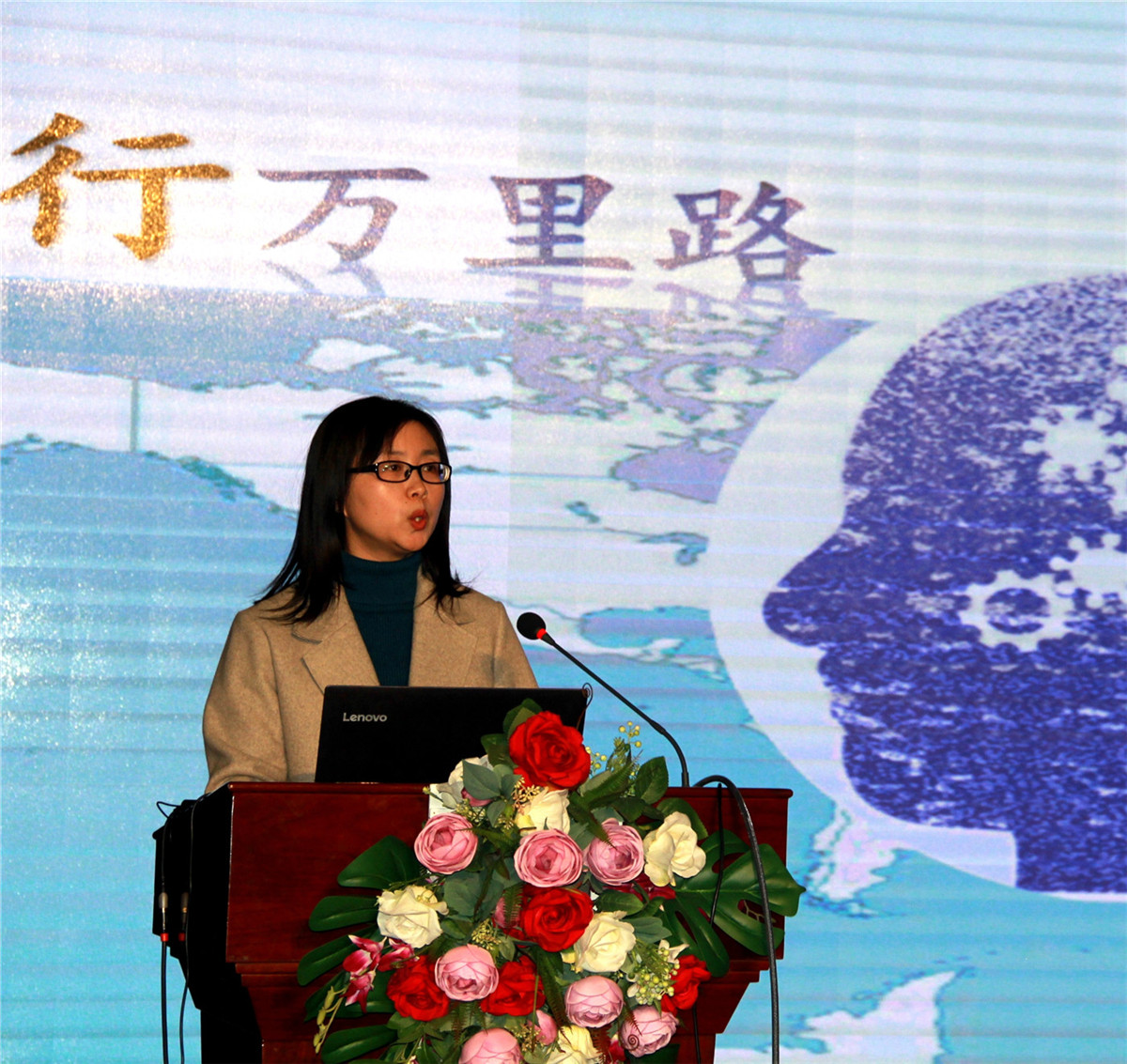 凝心聚力研閱讀，集思廣益促教學(xué)