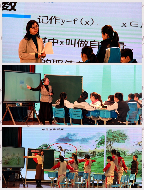 凝心聚力研閱讀，集思廣益促教學(xué)