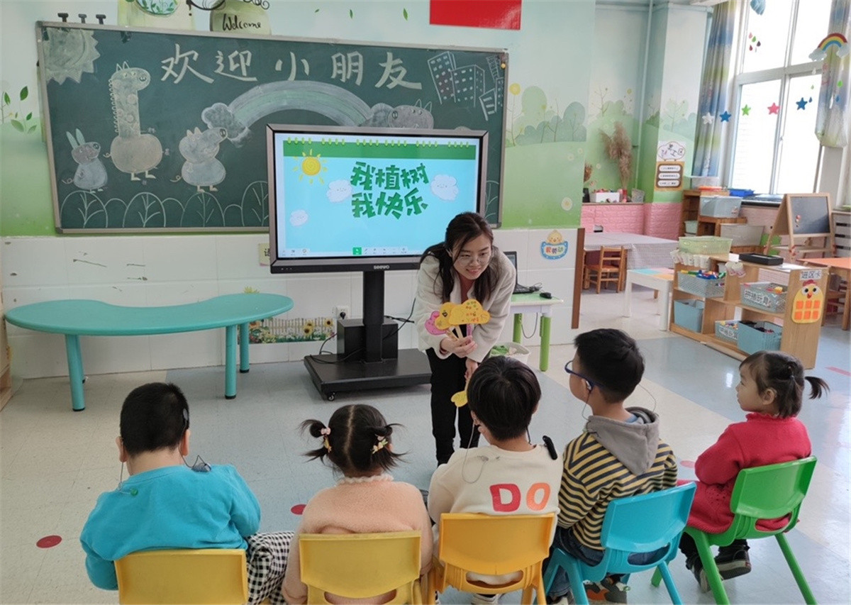 市特教中心開展植樹節(jié)主題活動