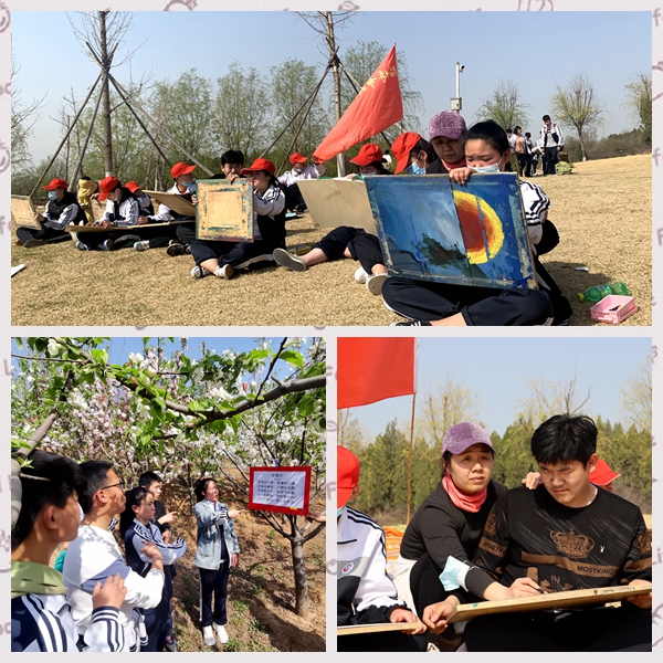 教學做合一，文明與美景同行