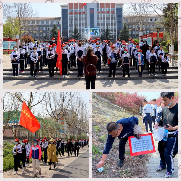 教學做合一，文明與美景同行