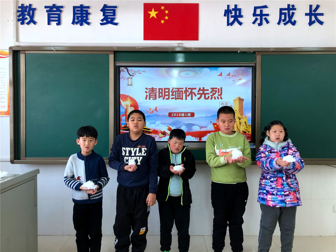 市特教中心開展“我們的節(jié)日·清明節(jié)”主題活動(dòng)