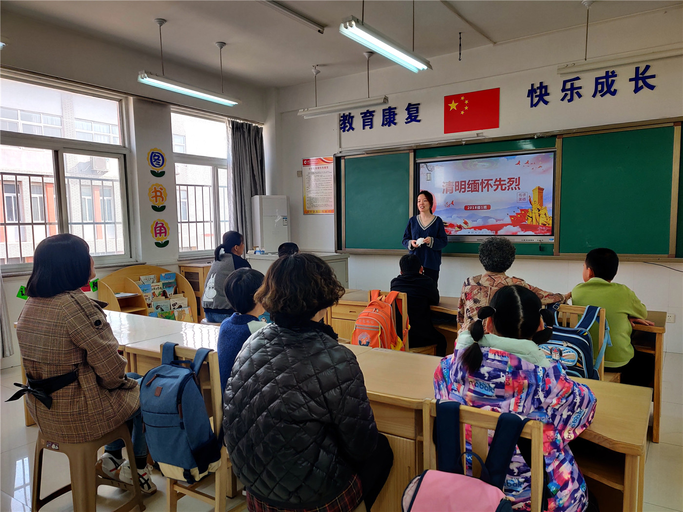 市特教中心開展“我們的節(jié)日·清明節(jié)”主題活動(dòng)