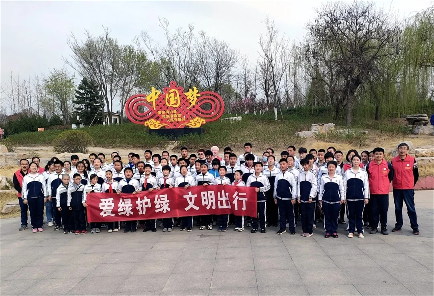 緬懷革命先烈，傳承紅色基因