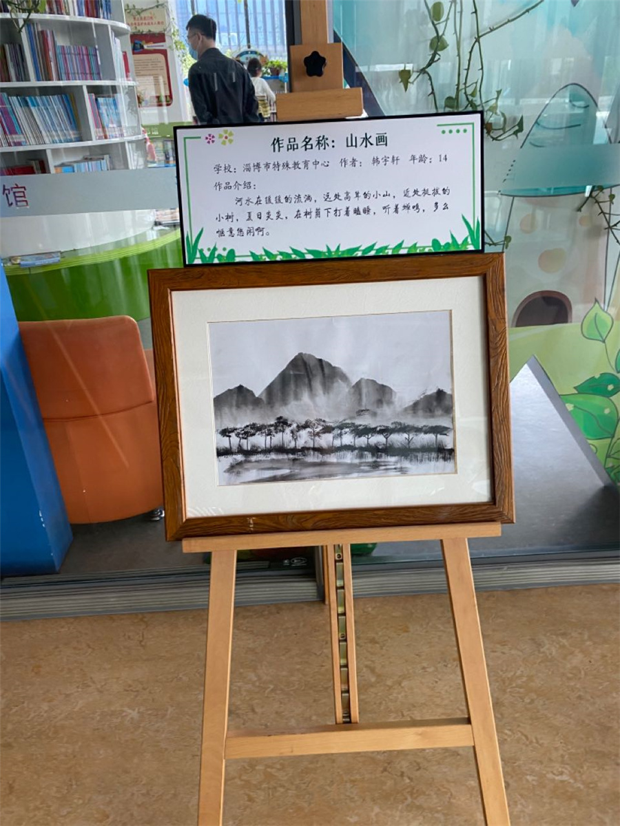 揮灑色彩 展示風采