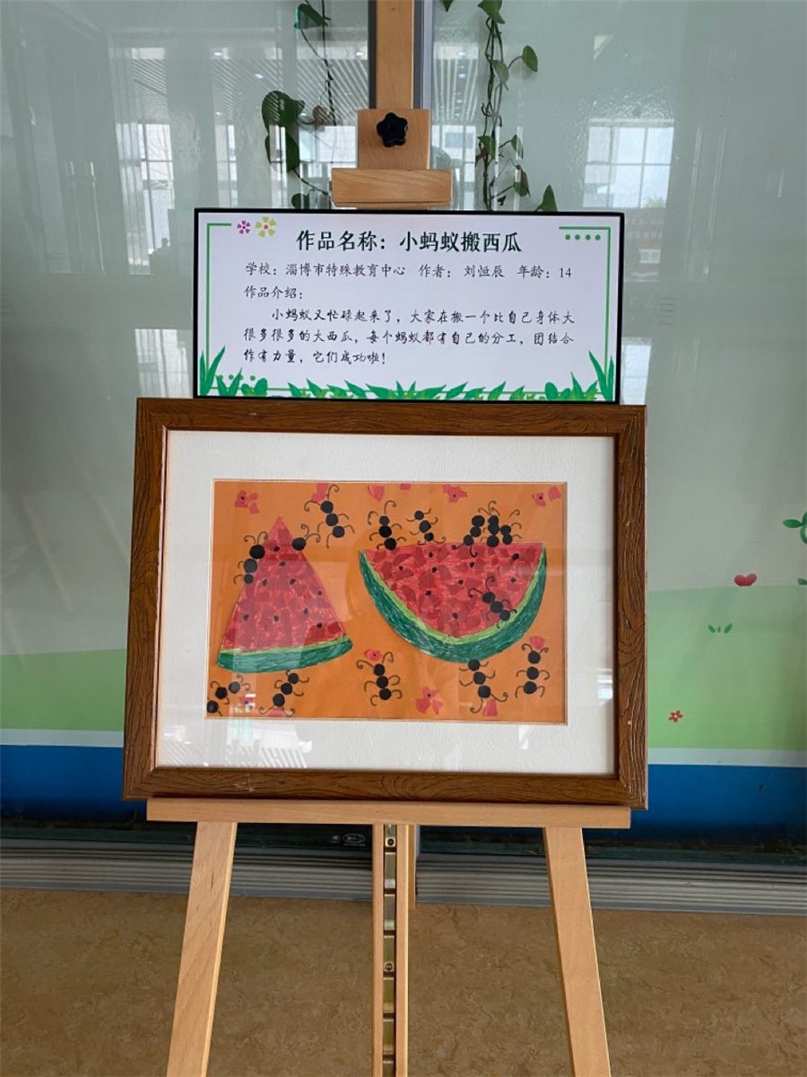 揮灑色彩 展示風采