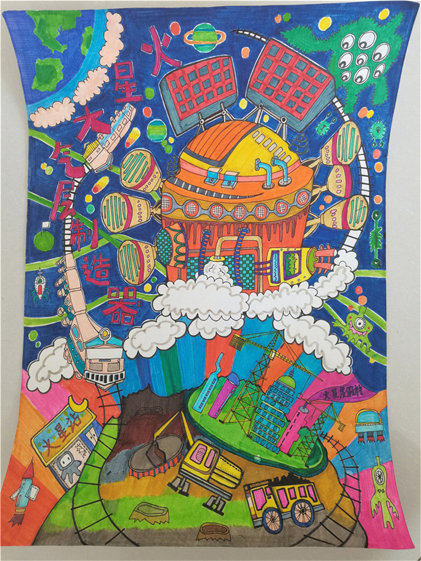 市特教中心舉辦“童心向黨”學生書畫作品展