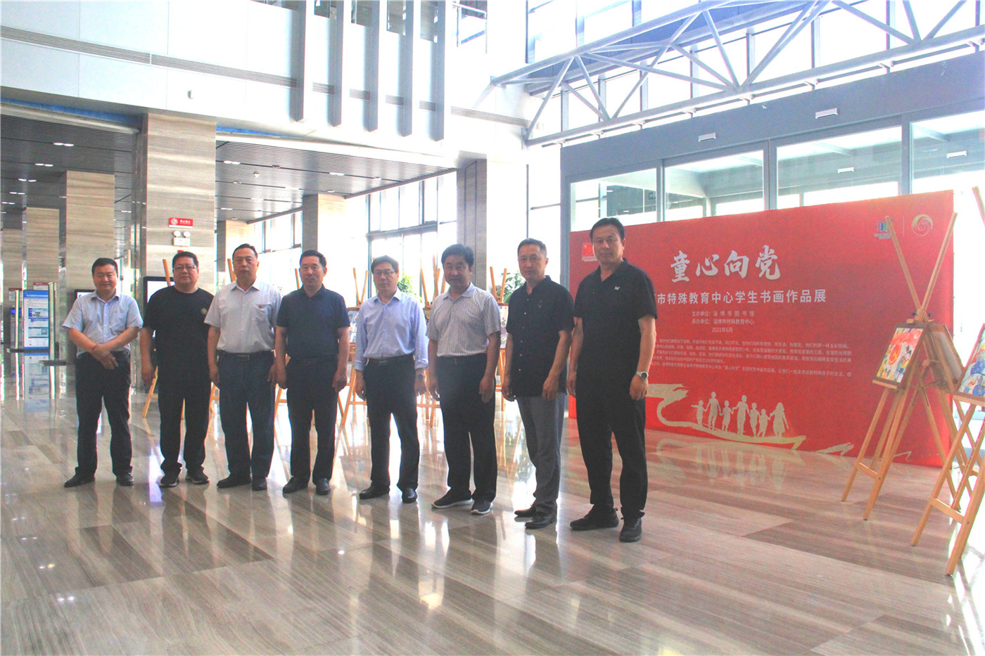 市特教中心舉辦“童心向黨”學生書畫作品展