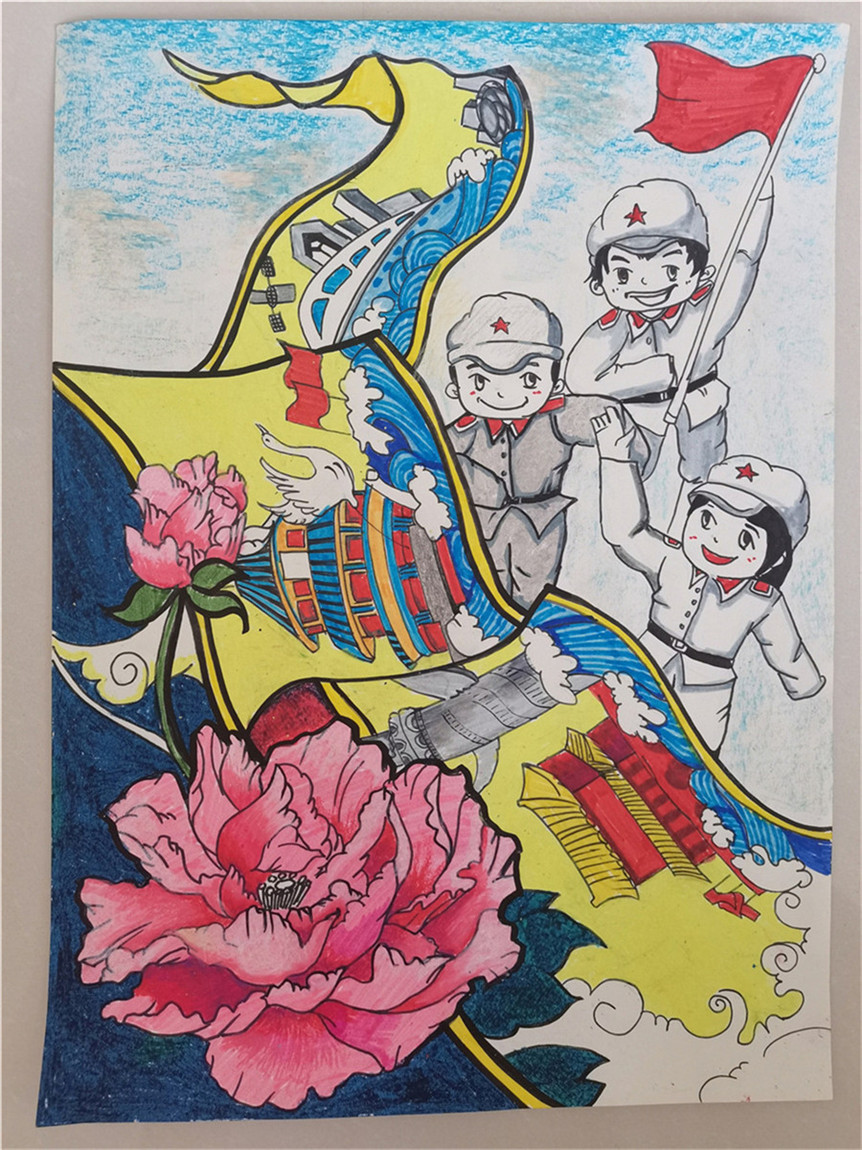 市特教中心舉辦“童心向黨”學生書畫作品展