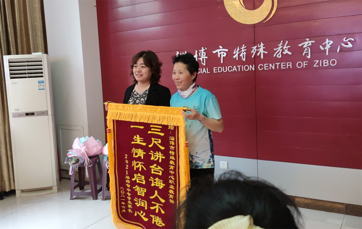 青春不散場 畢業(yè)再啟航