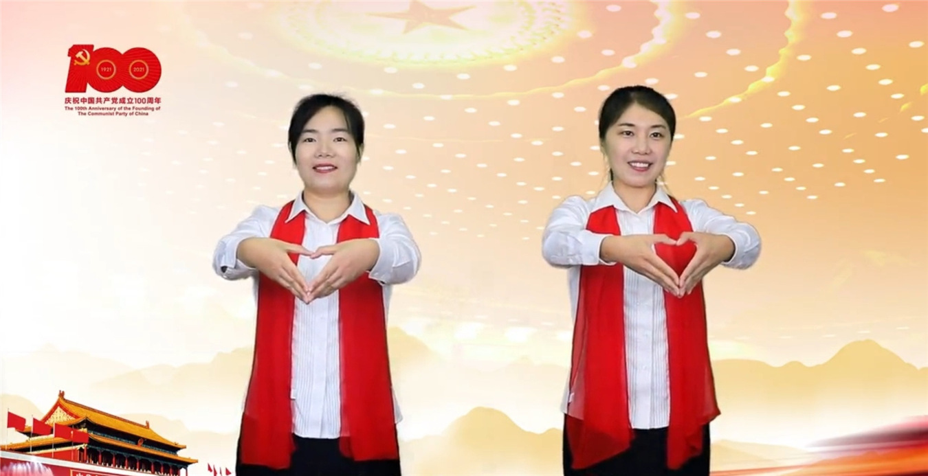 手語唱中華 青教展風采