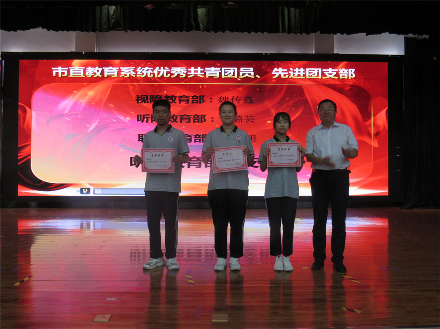 榜樣引領 勵志篤行