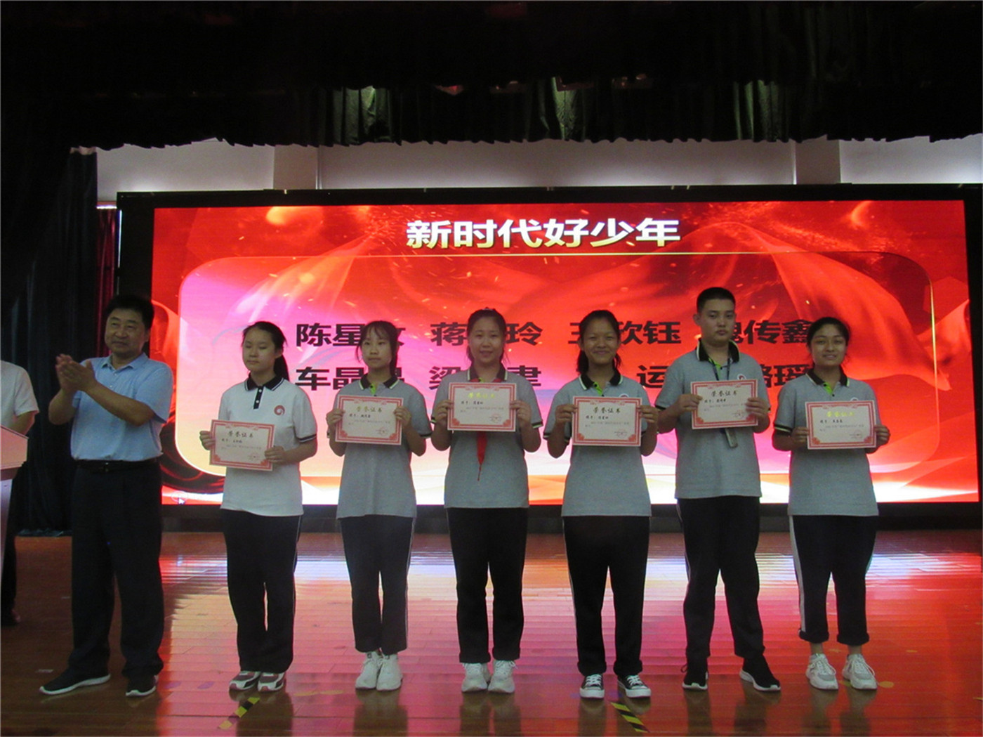 榜樣引領 勵志篤行