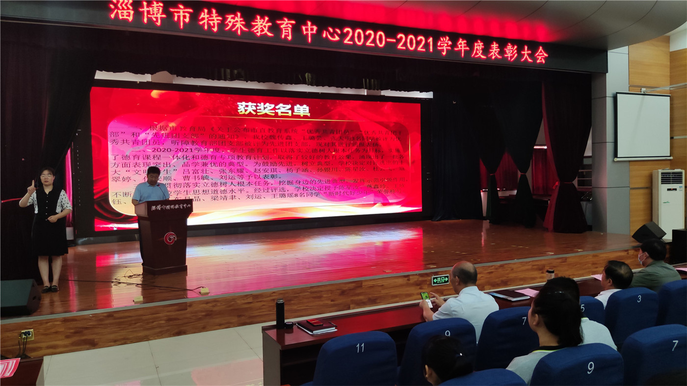 榜樣引領 勵志篤行