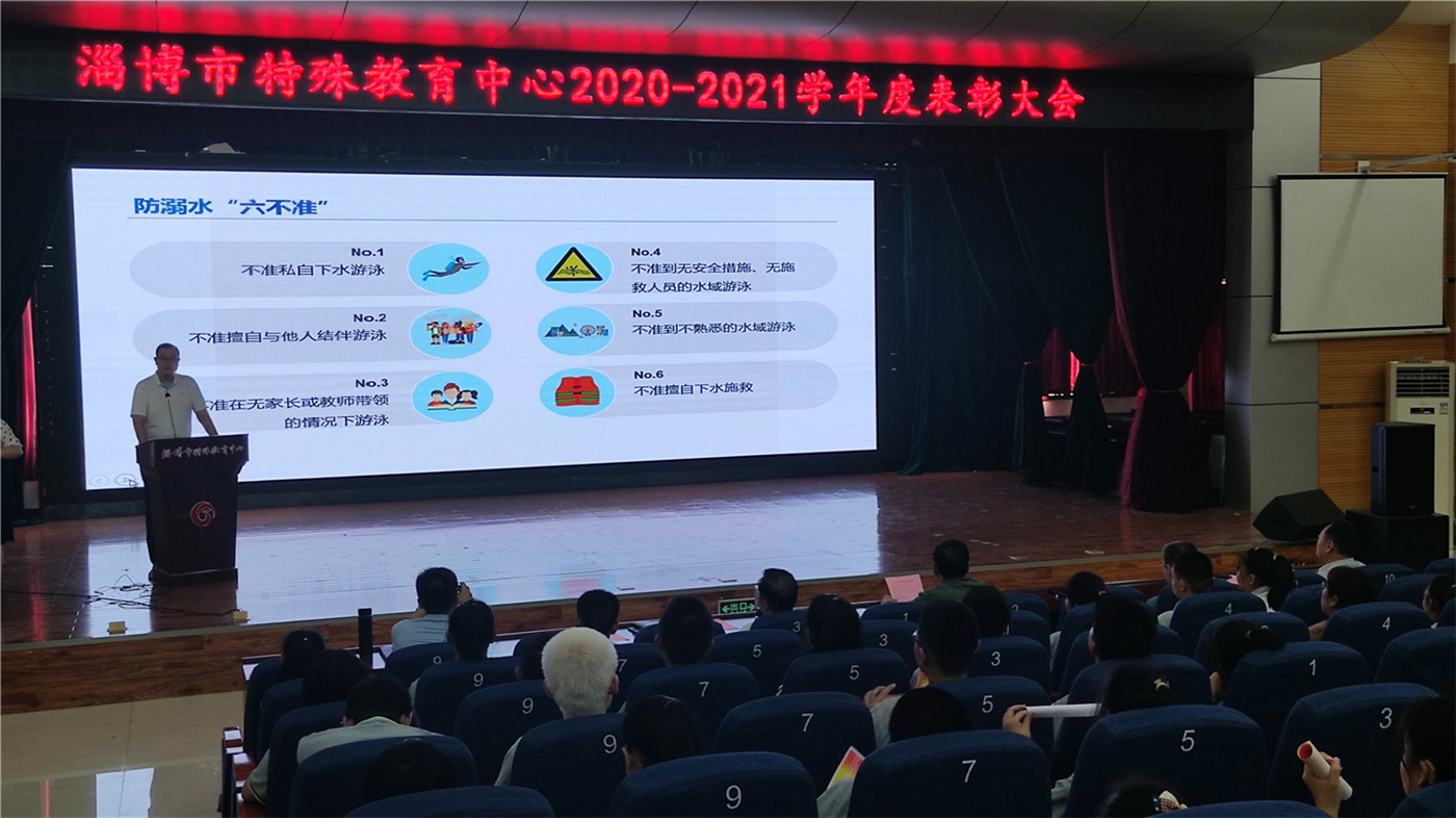 榜樣引領 勵志篤行