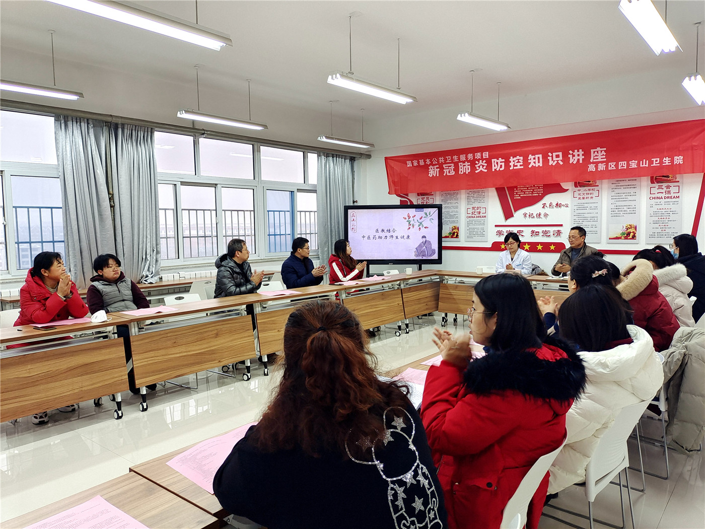 醫(yī)教結(jié)合 中醫(yī)藥助力師生健康