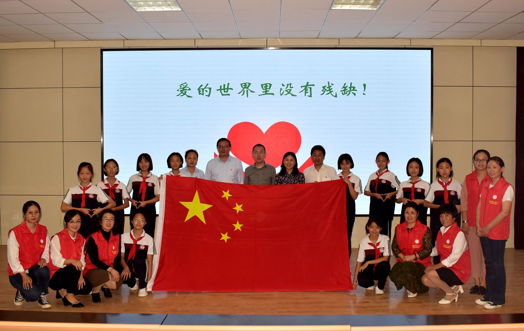 喜報:市特教中心手語志愿隊當選2021“感動淄博”年度人物