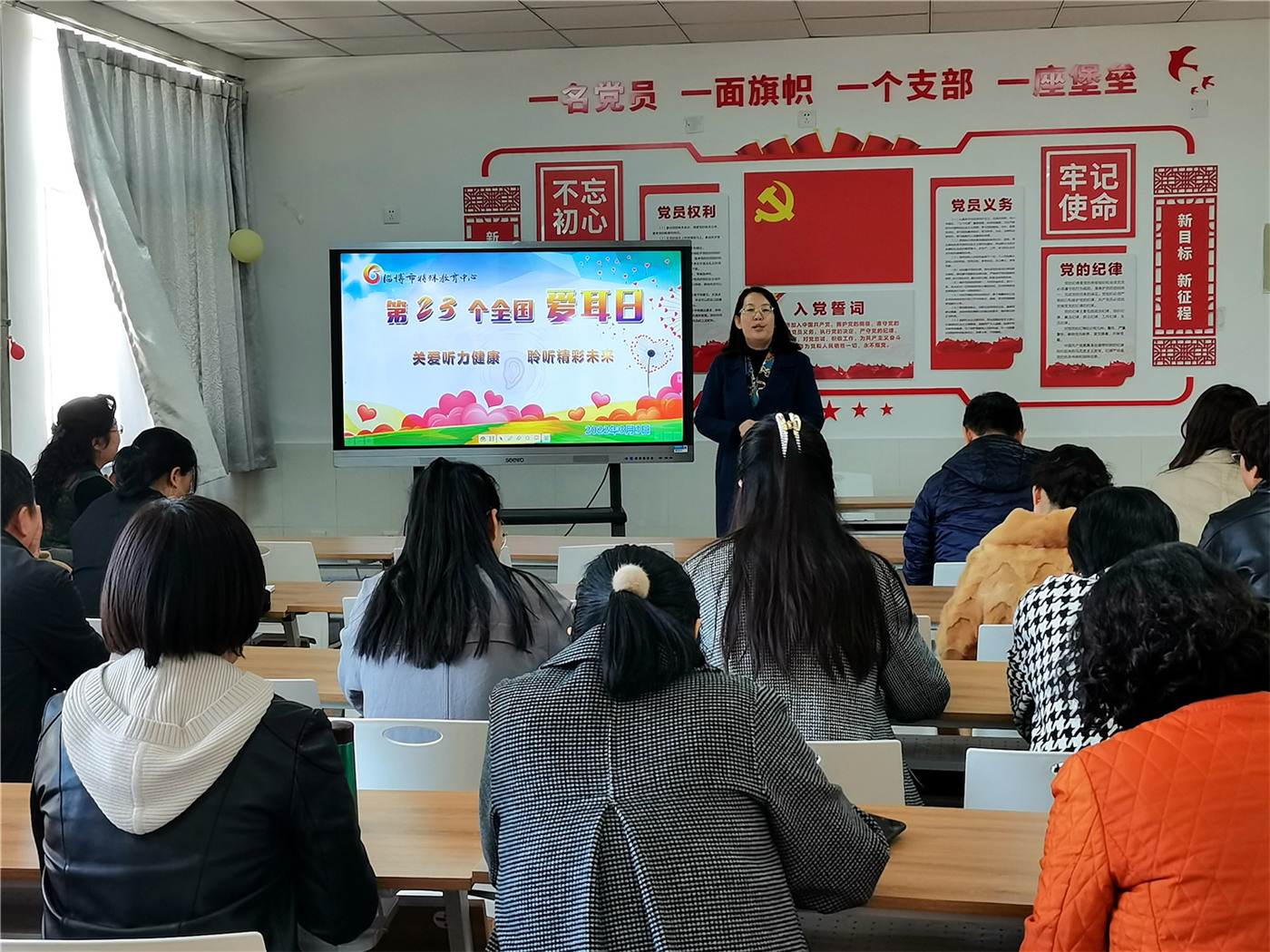 愛耳護耳 我們在行動