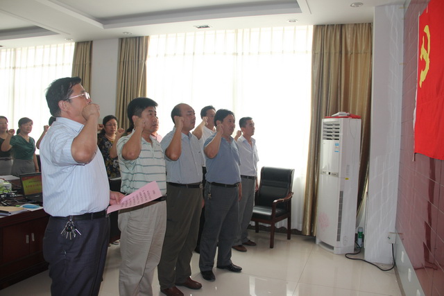 淄博市特殊教育中心慶祝建黨93周年座談會(huì)召開(kāi)