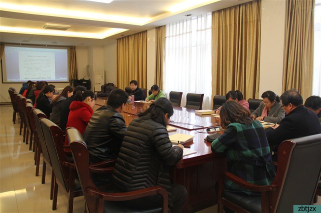 淄博市特殊教育中心組織黨務(wù)干部培訓(xùn)會