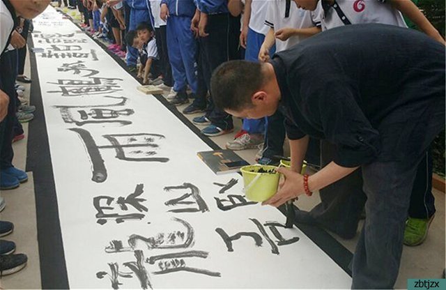 落實(shí)雙融合工作機(jī)制 積極爭(zhēng)創(chuàng)過硬黨支部