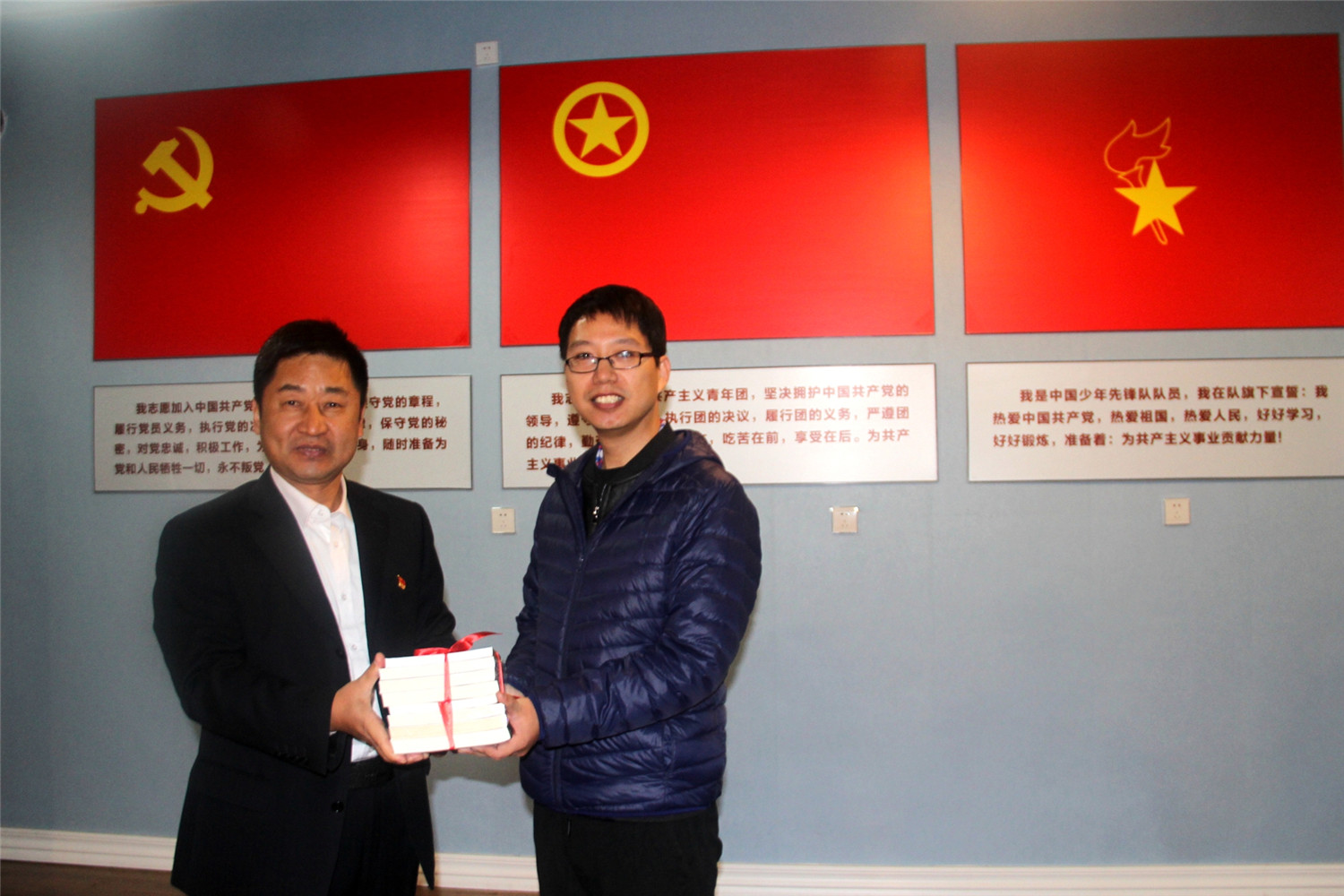 市特教中心開展黨性體檢和現(xiàn)場(chǎng)教學(xué)活動(dòng)