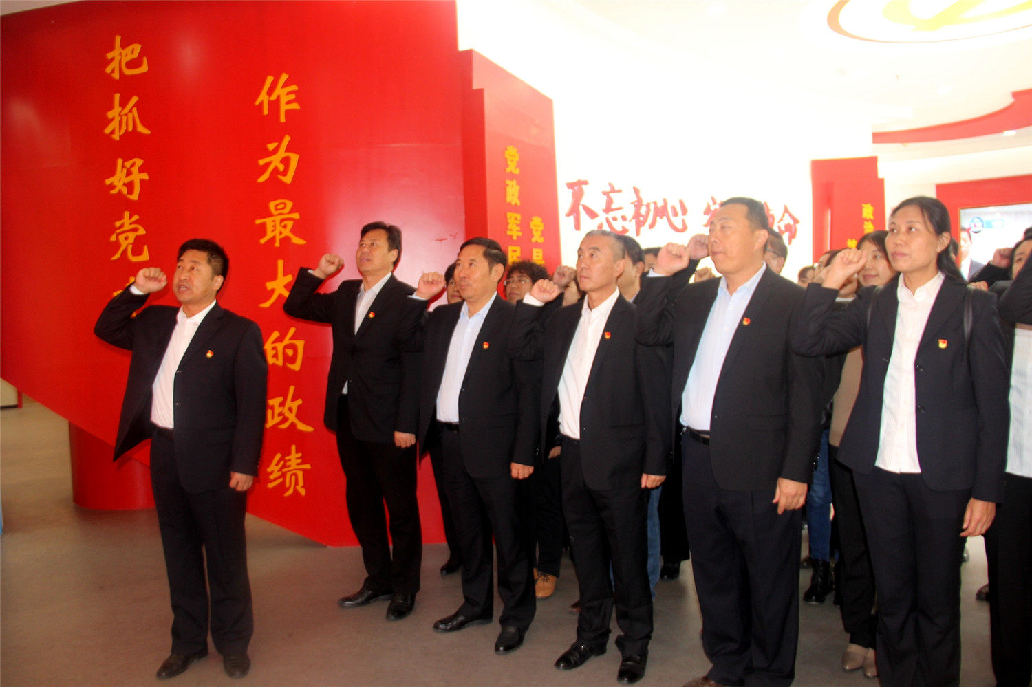 市特教中心開展黨性體檢和現(xiàn)場(chǎng)教學(xué)活動(dòng)