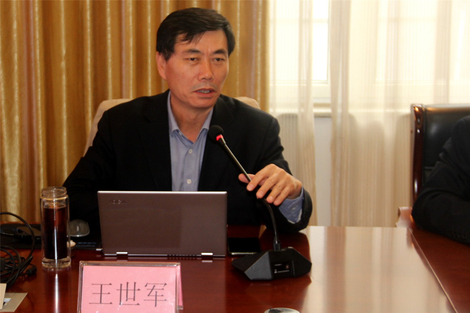 市特教中心開展“不忘初心、牢記使命”主題教育專題黨課