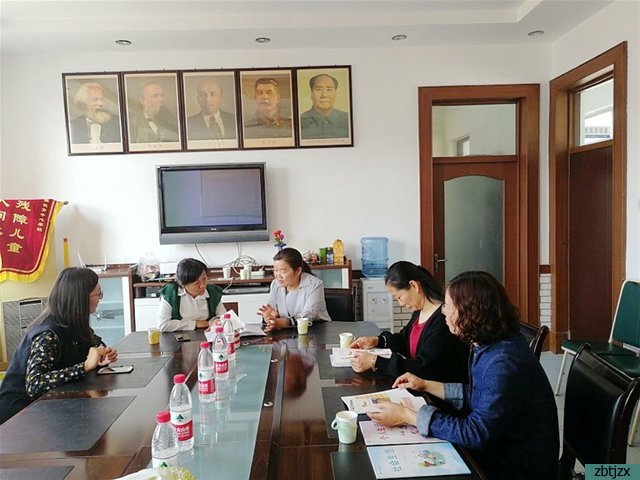 合作交流促發(fā)展 共同探索求實(shí)效——視障教育部開展省級課題中期交流活動