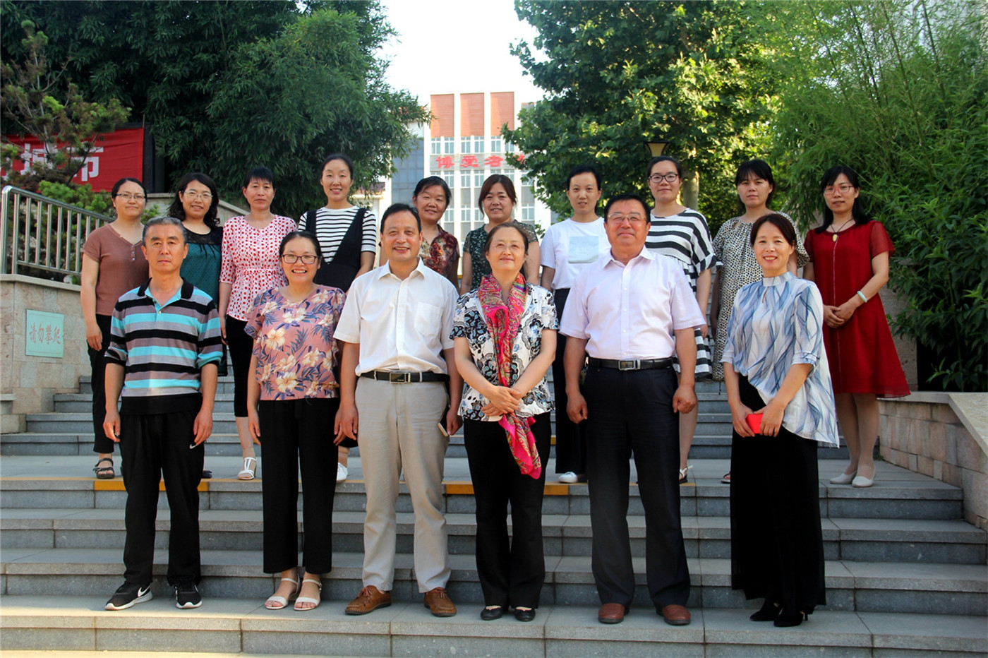 市特教中心組織省、市級“十三五”課題中期檢查匯報(bào)會