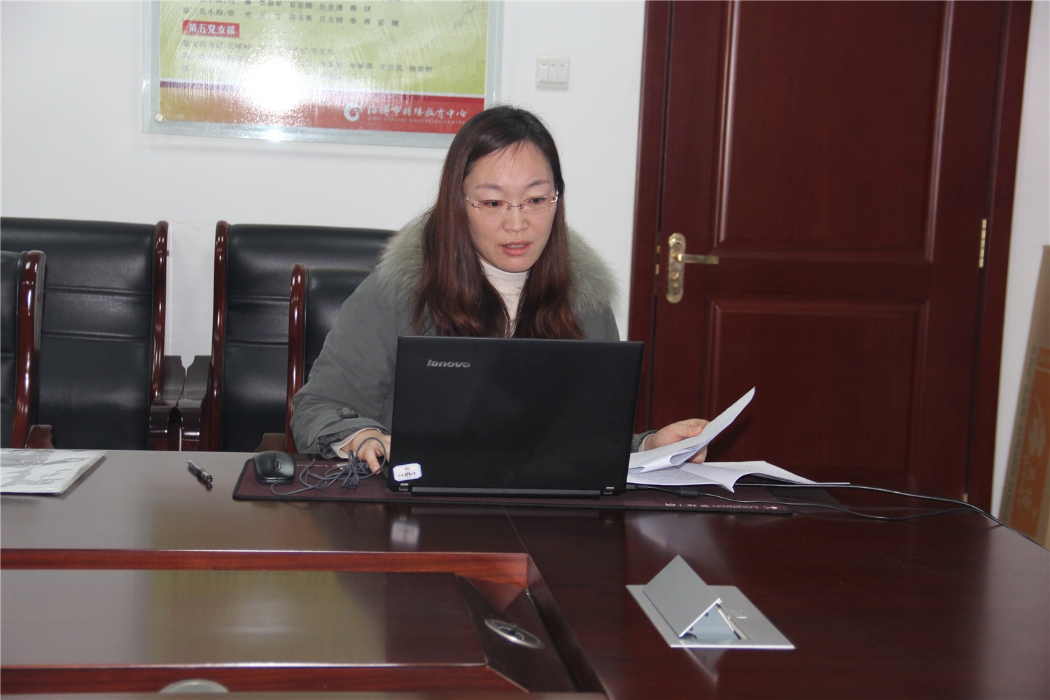 課題引領 蓄力前行——省教育教學研究課題結題鑒定會在市特教中心舉行