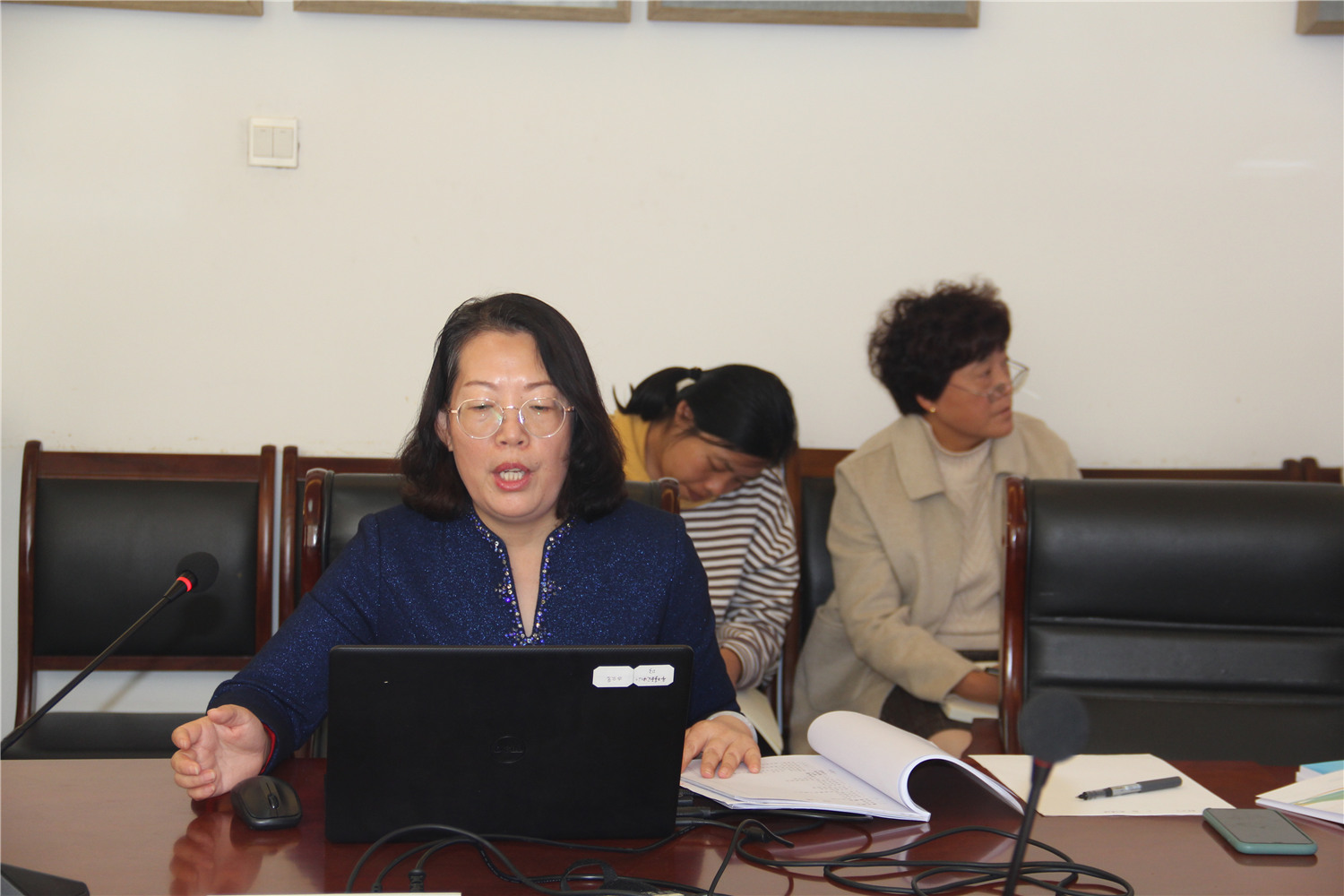 課題引領 蓄力前行——省教育教學研究課題結題鑒定會在市特教中心舉行