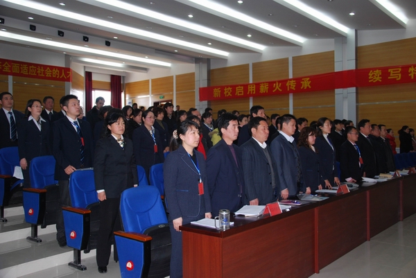 淄博市特殊教育中心召開一屆一次“雙代會(huì)”