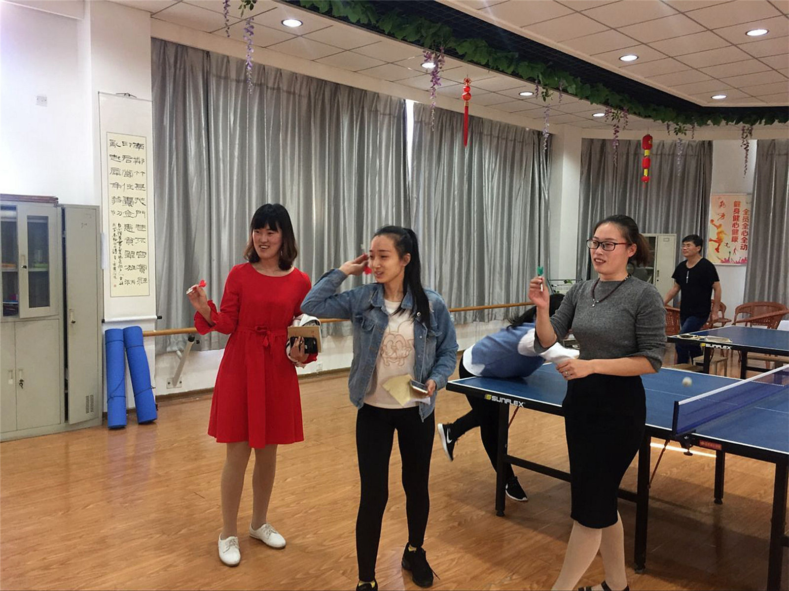 教工之家 我們的家