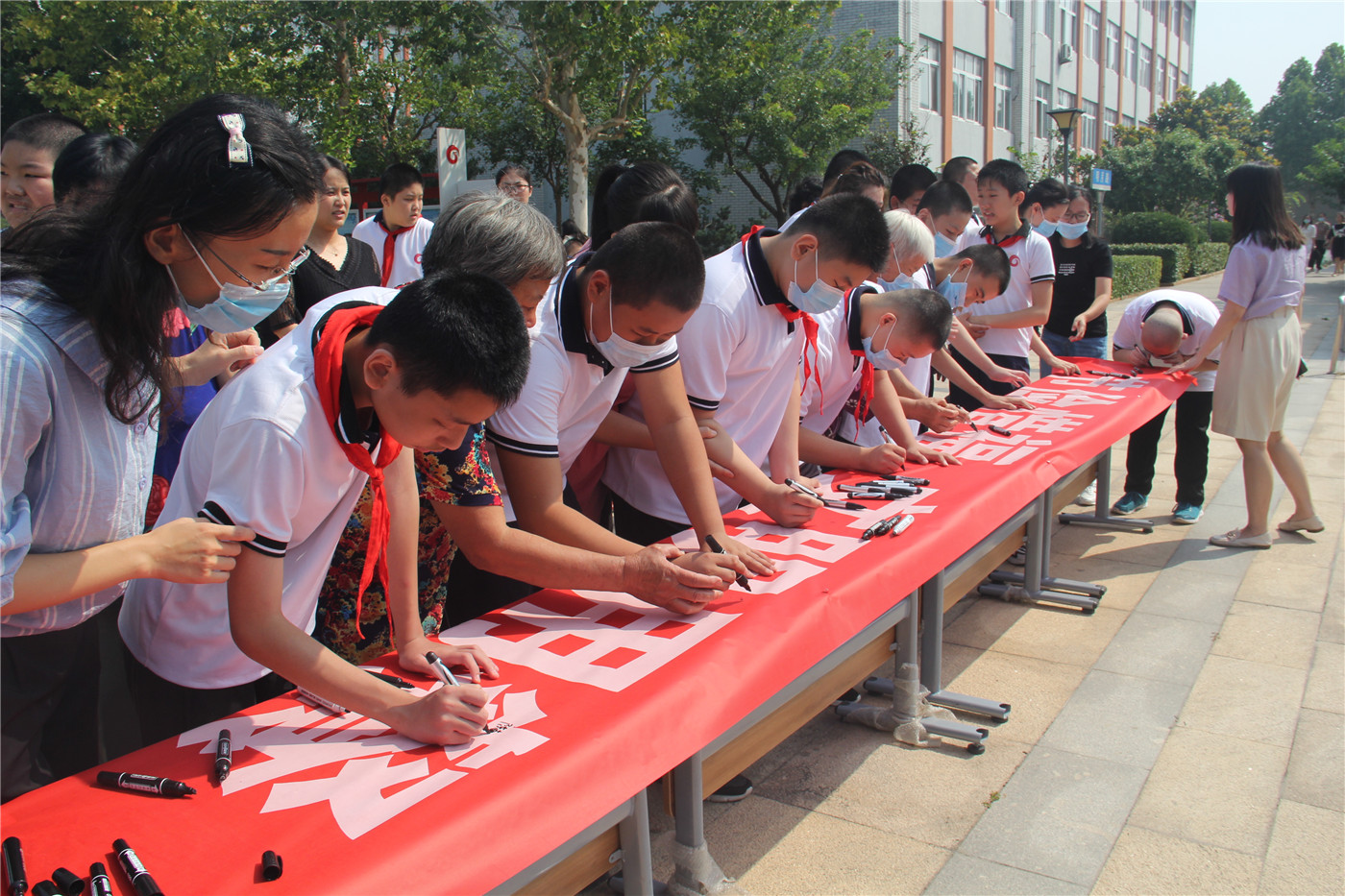 市特教中心深入開(kāi)展厲行節(jié)約、反對(duì)浪費(fèi)主題實(shí)踐活動(dòng)