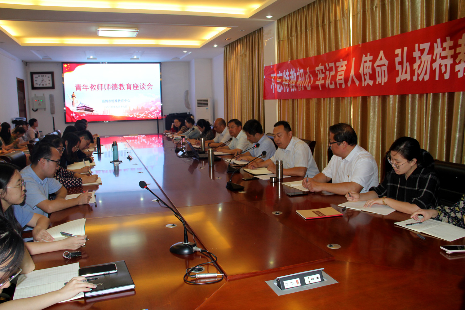 淬煉師德師能 踐行育人使命 扎實(shí)推進(jìn)師德師風(fēng)建設(shè)