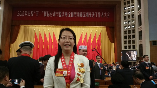 我校賈益芹老師被授予“全國先進(jìn)工作者”榮譽(yù)稱號(hào)