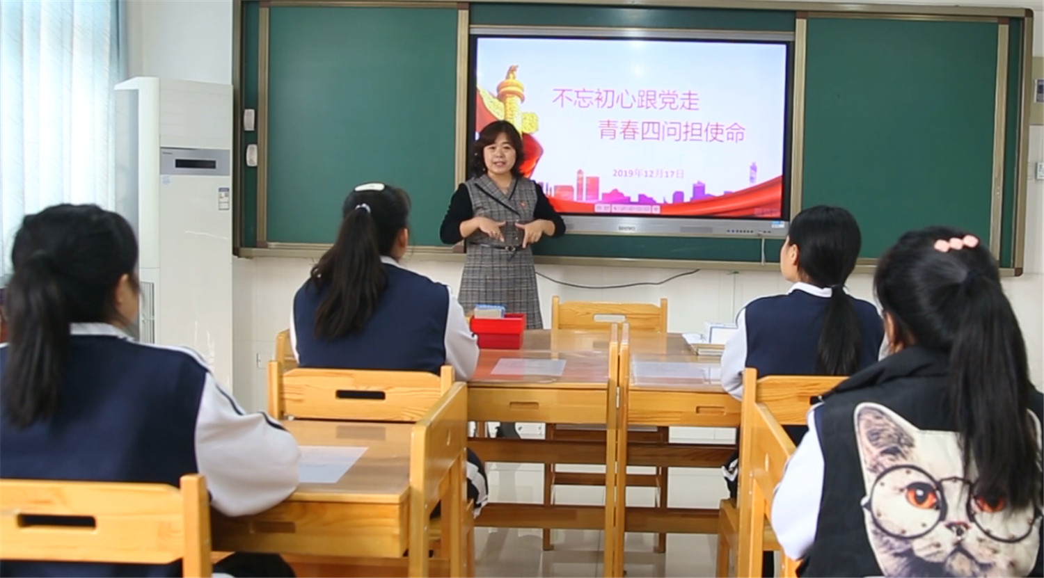 用愛和堅守 托起折翼天使的幸福夢